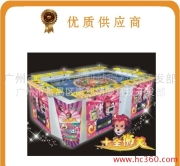 廣州市番禺區康利動漫科技開發部 以創新產品圖片引領動漫開發新潮流
